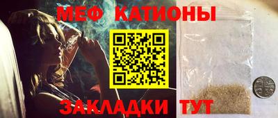 MDMA Premium VHQ Будённовск
