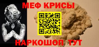 МДПВ Бузулук