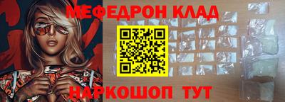 МДПВ Бузулук