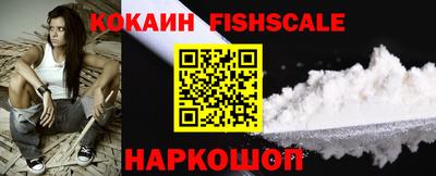 MDMA Premium VHQ Будённовск