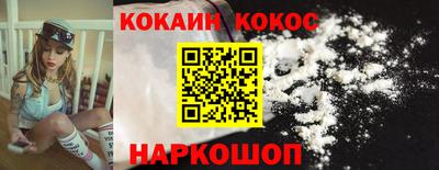 MDMA Premium VHQ Будённовск