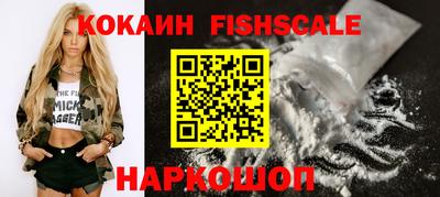 MDMA Premium VHQ Будённовск