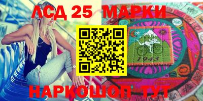 метамфетамин Бугуруслан