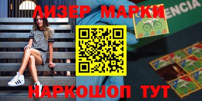 а пвп мука Кизилюрт