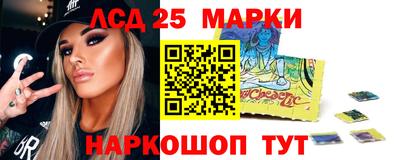 кристаллы Кизляр