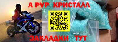 MDMA Premium VHQ Будённовск