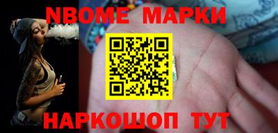 MDMA Premium VHQ Будённовск