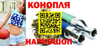 а пвп мука Керчь