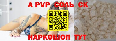 MDMA Premium VHQ Будённовск