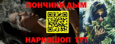 MDMA Premium VHQ Будённовск