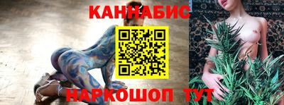 метамфетамин Бугуруслан