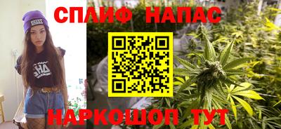метамфетамин Бугуруслан