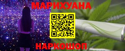 MDMA Premium VHQ Будённовск