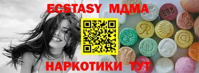 МДПВ Бузулук