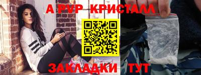 МДПВ Бузулук
