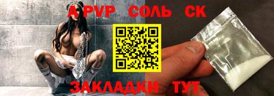 МДПВ Бузулук
