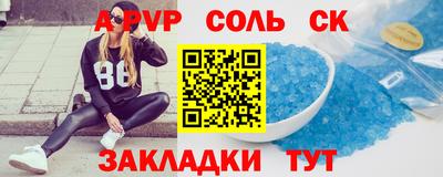 МДПВ Бузулук