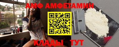 МДПВ Бузулук
