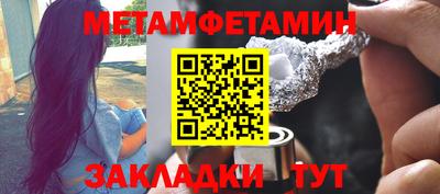 MDMA Premium VHQ Будённовск