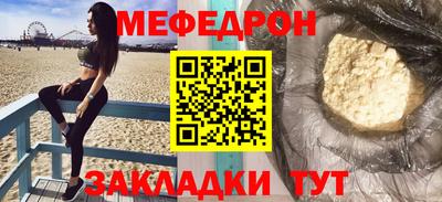 МДПВ Бузулук